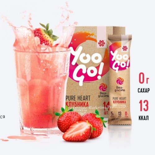 Thực phẩm bảo vệ sức khỏe YOO GO Pure Heart Drink Mix (Strawberry)