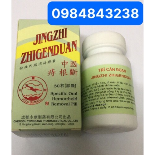 TRĨ CĂN ĐOẠN - JINGZHI ZHIGENDUAN