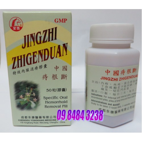 TRĨ CĂN ĐOẠN - JINGZHI ZHIGENDUAN